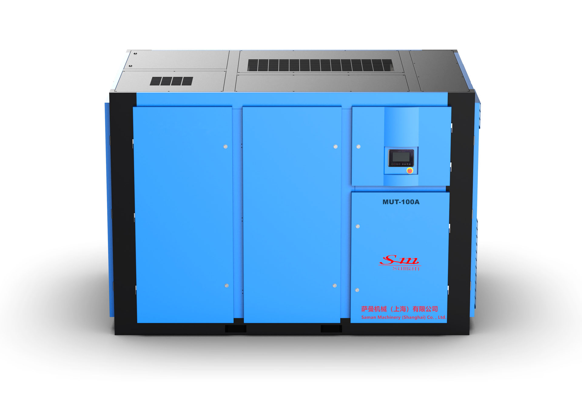 Máy nén khí biến tần nam châm vĩnh cửu đơn cấp