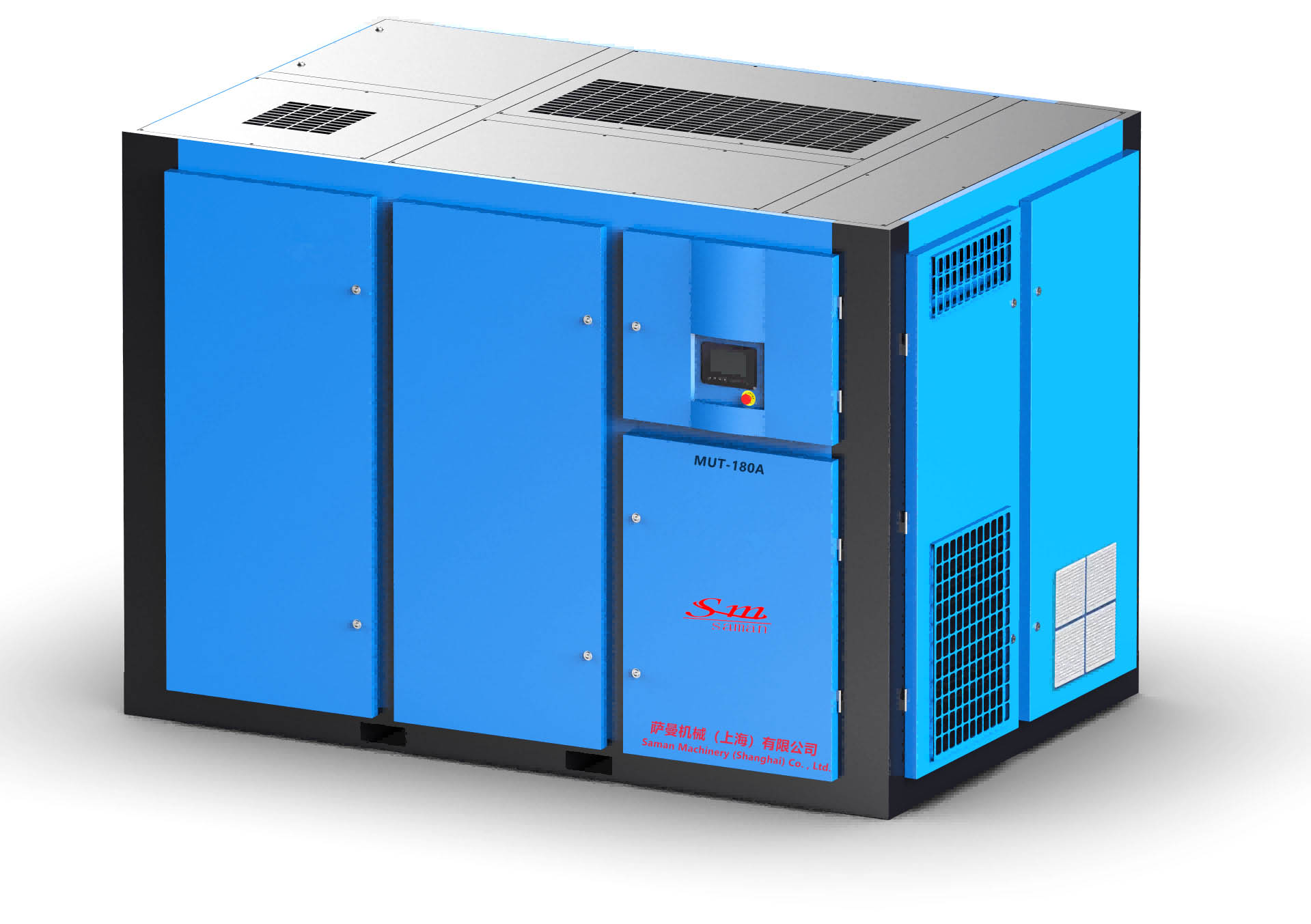 Máy nén khí trục vít áp suất thấp