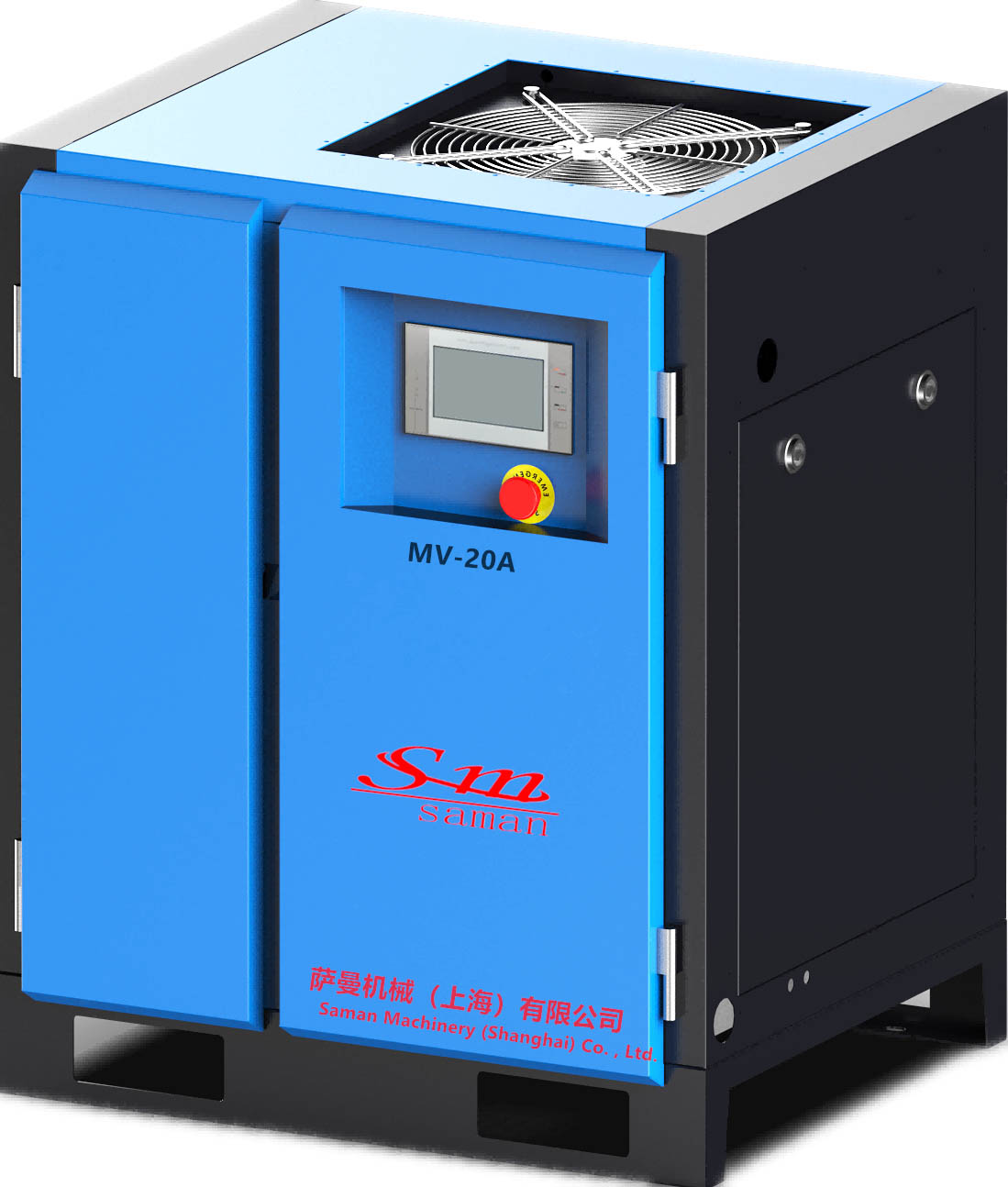Máy nén khí không dầu trục vít